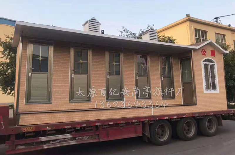 金屬雕花移動(dòng)廁所案例