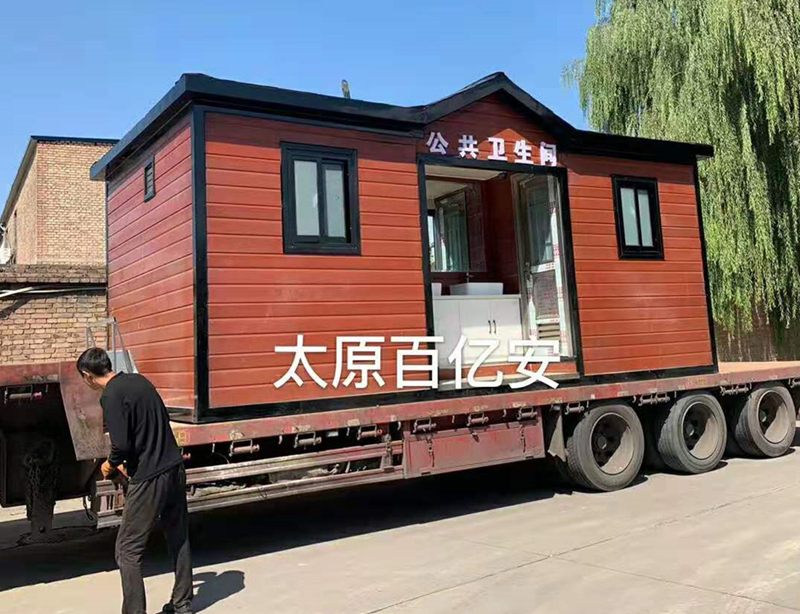 忻州移動廁所一臺
